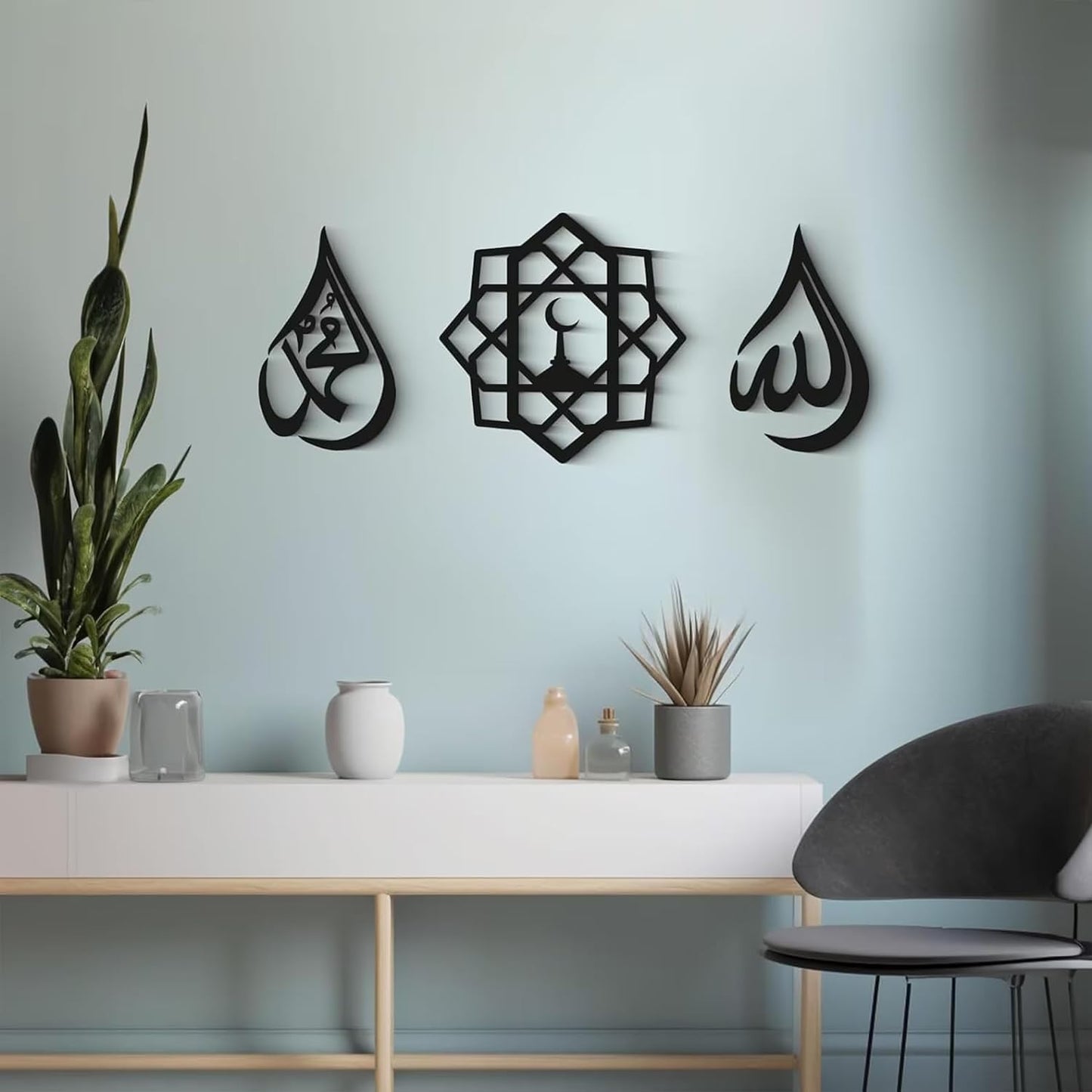 Islamic wall art I Wooden Wall Art