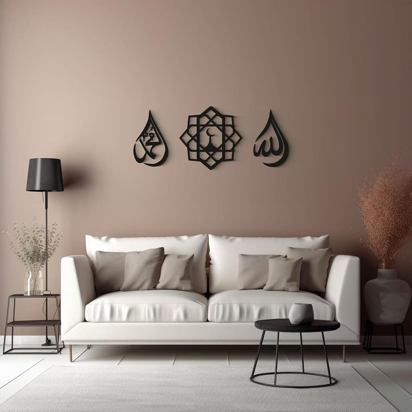 Islamic wall art I Wooden Wall Art